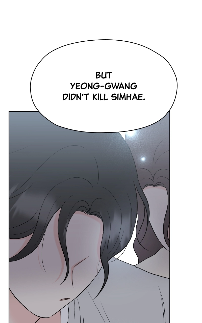 Diving Into Love Chapter 55 page 37 - 