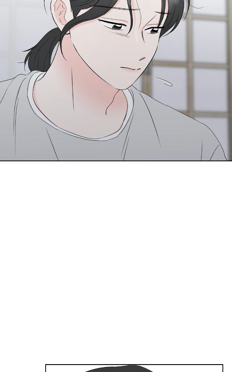 Diving Into Love Chapter 55 page 48 - 
