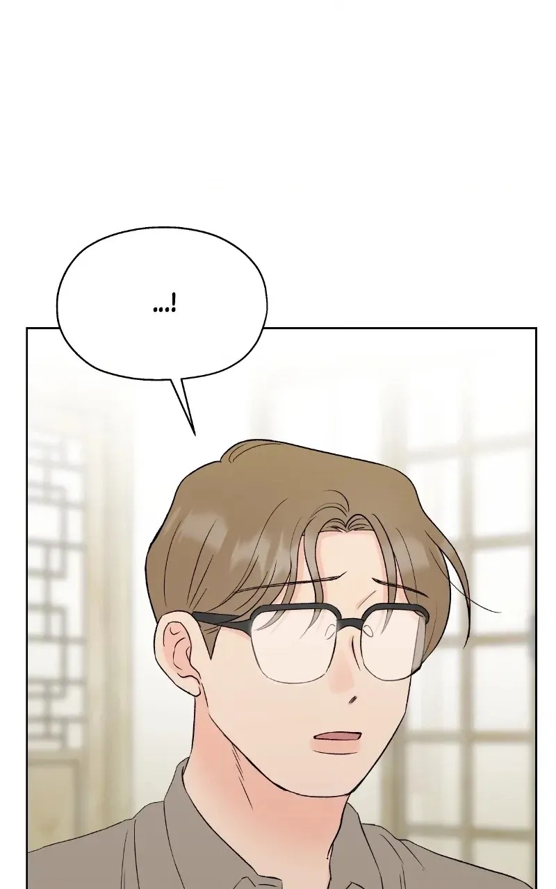 Diving Into Love Chapter 55 page 70 - 