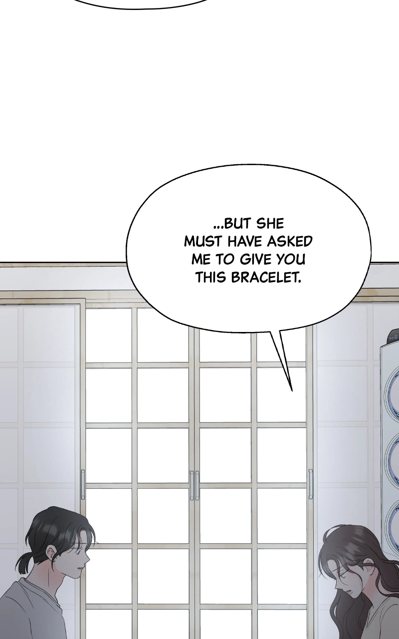 Diving Into Love Chapter 55 page 8 - 