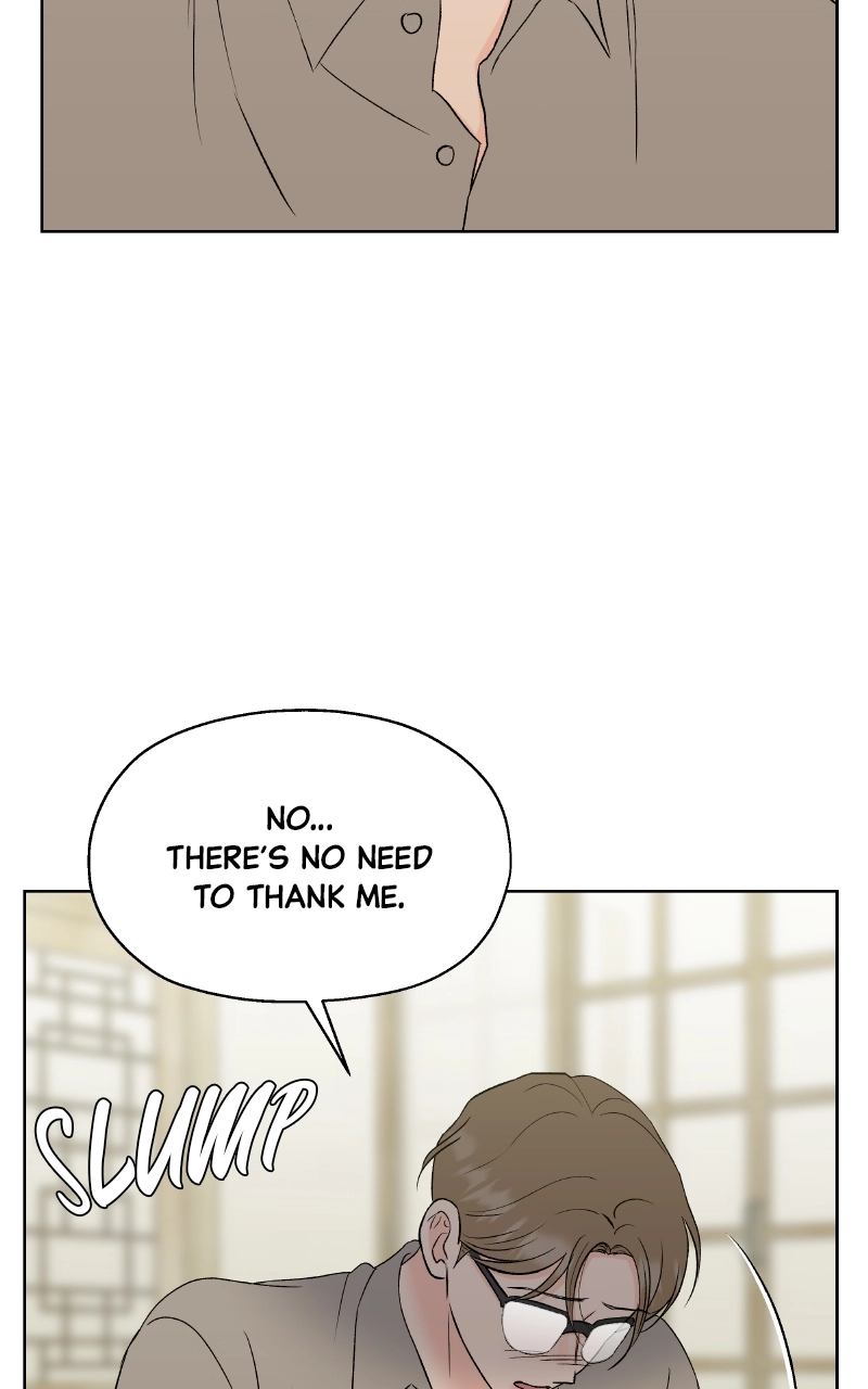 Diving Into Love Chapter 55 page 71 - 