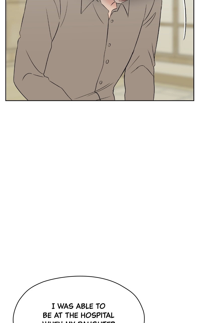 Diving Into Love Chapter 55 page 72 - 