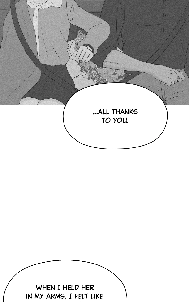Diving Into Love Chapter 55 page 74 - 