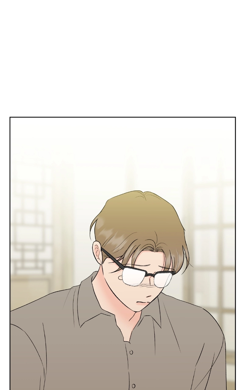 Diving Into Love Chapter 55 page 76 - 