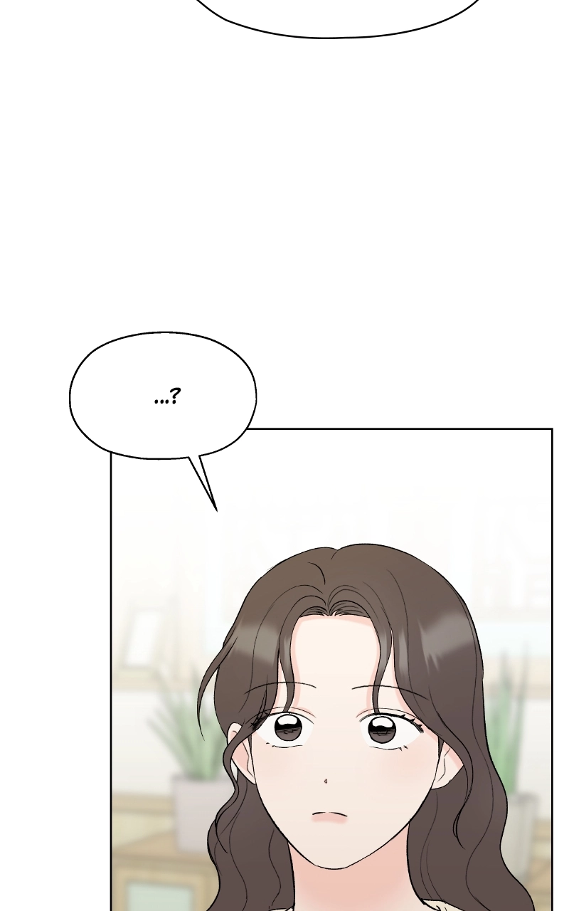 Diving Into Love Chapter 55 page 82 - 