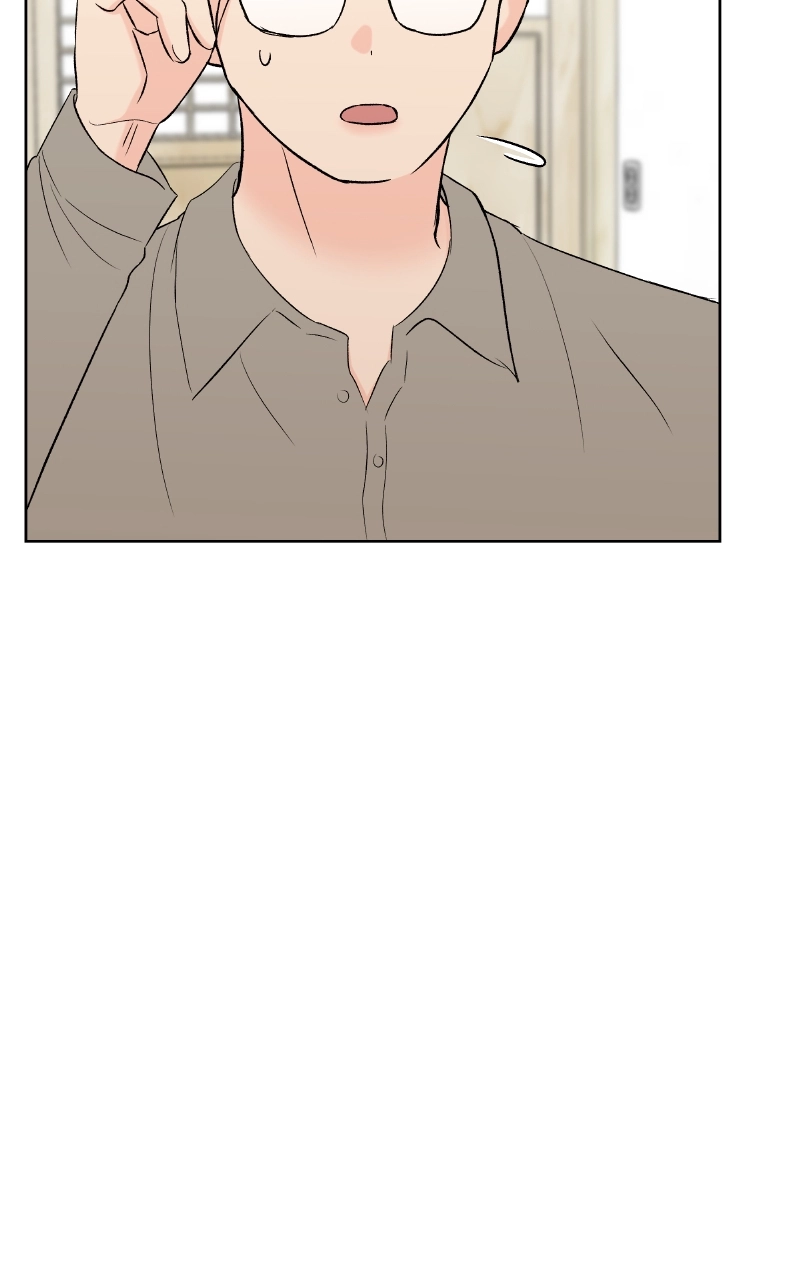 Diving Into Love Chapter 55 page 89 - 