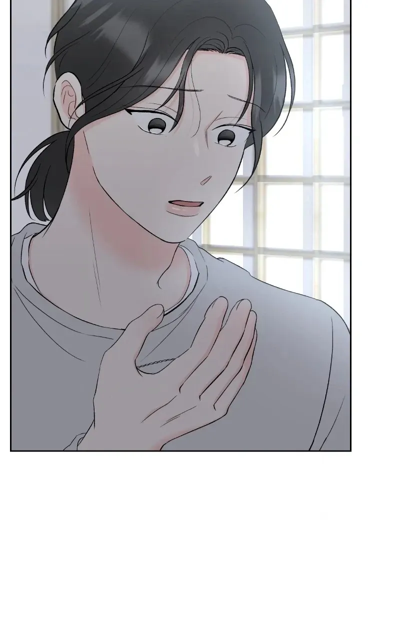 Diving Into Love Chapter 55 page 10 - 