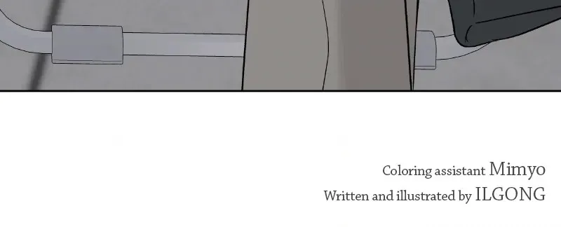 Diving Into Love Chapter 55 page 100 - 