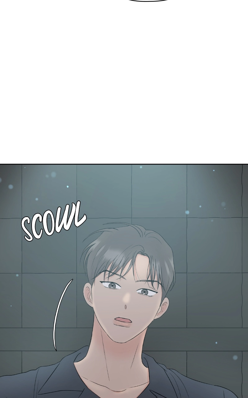 Diving Into Love Chapter 56 page 14 - 