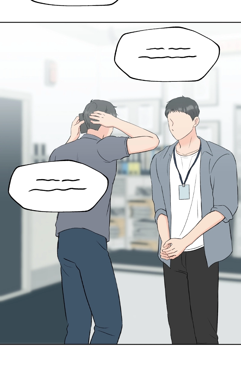 Diving Into Love Chapter 56 page 22 - 