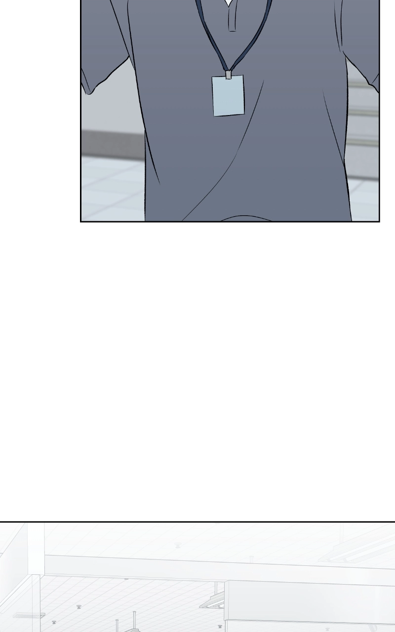 Diving Into Love Chapter 56 page 44 - 