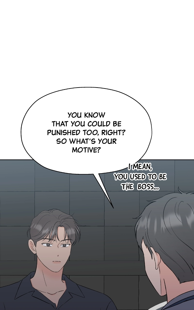 Diving Into Love Chapter 56 page 6 - 
