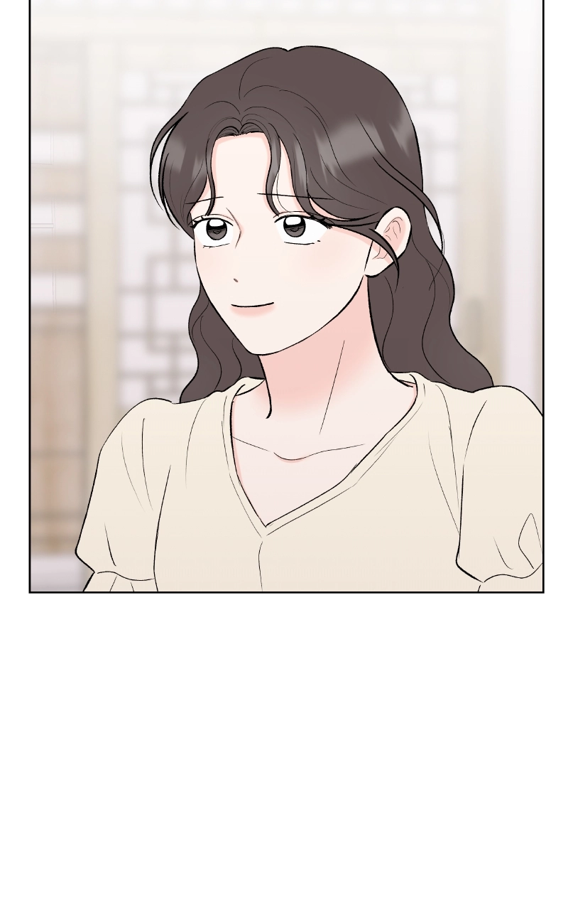 Diving Into Love Chapter 56 page 59 - 