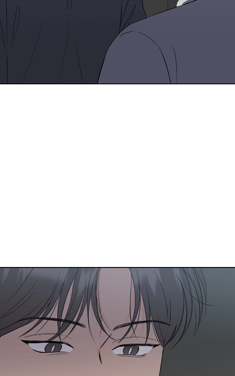 Diving Into Love Chapter 56 page 7 - 