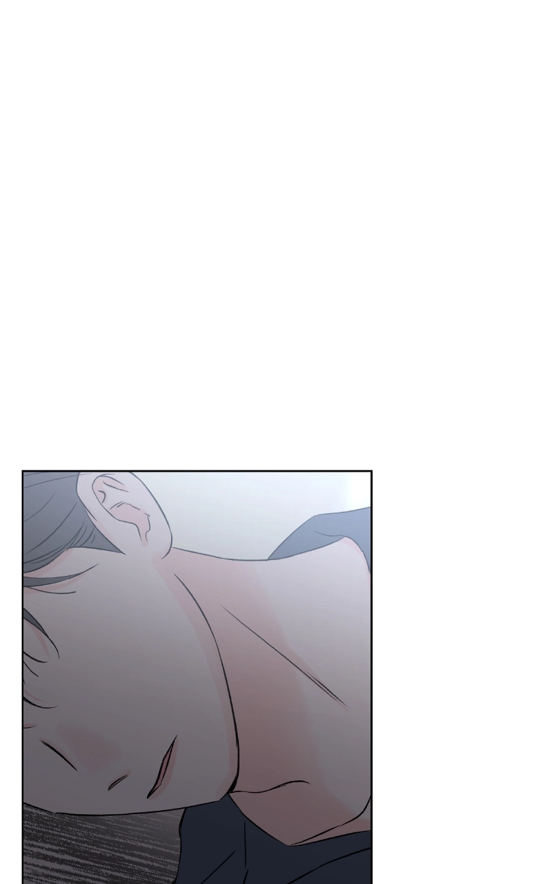 Diving Into Love Chapter 57 page 101 - 