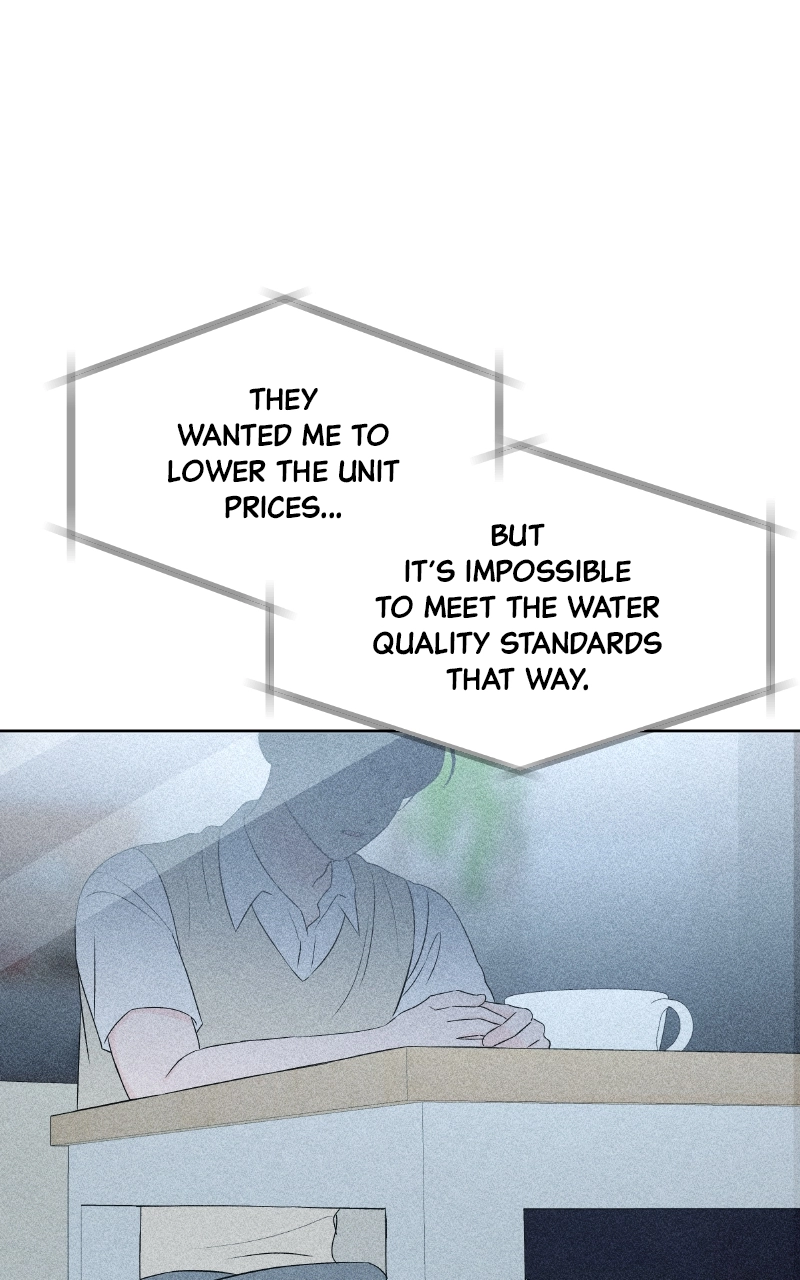 Diving Into Love Chapter 57 page 12 - 