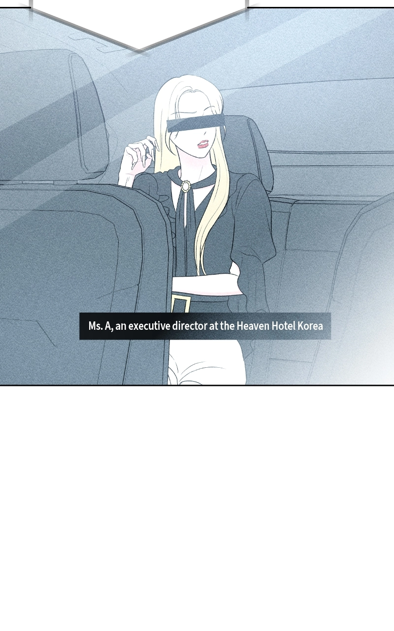 Diving Into Love Chapter 57 page 14 - 