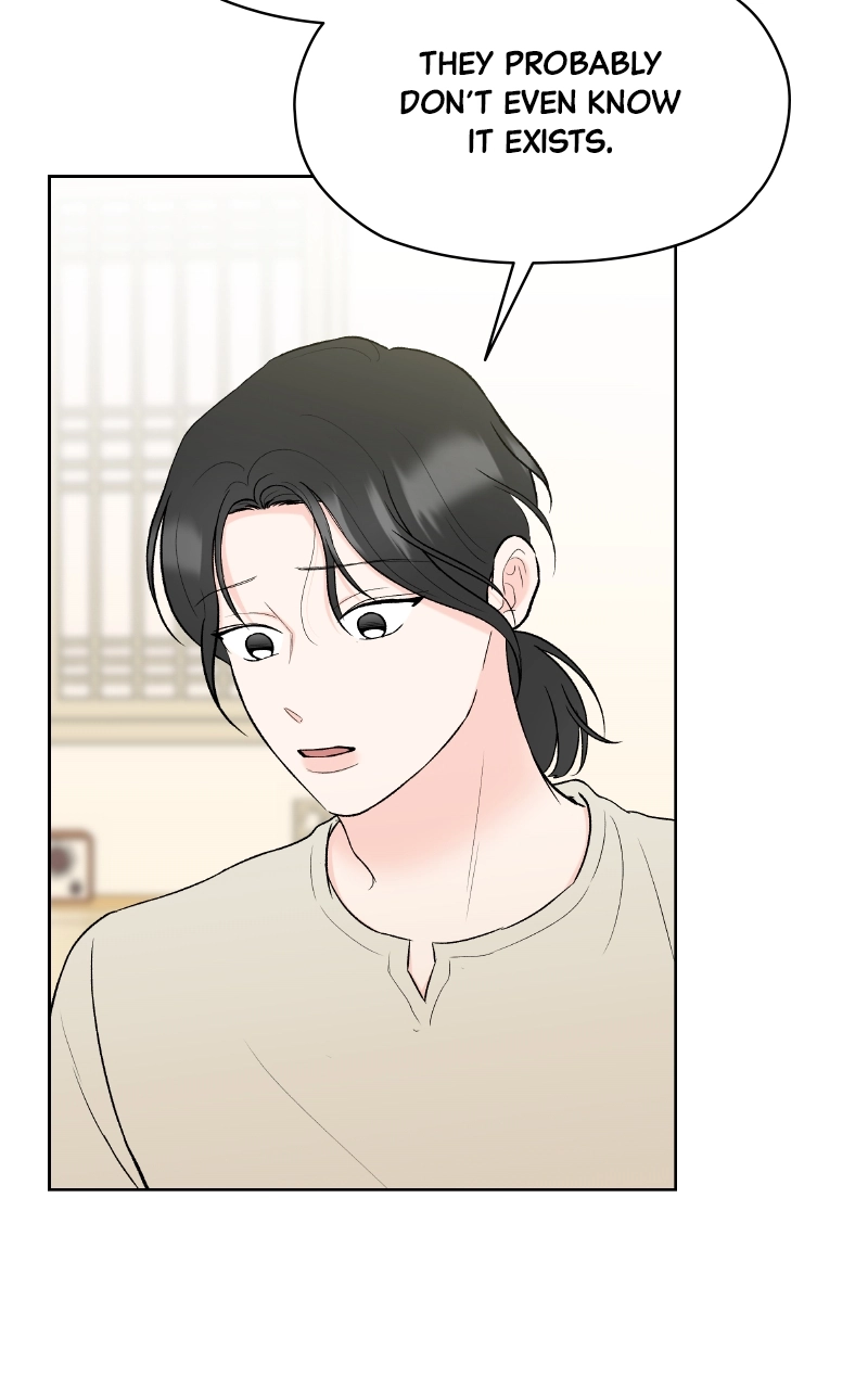 Diving Into Love Chapter 57 page 21 - 