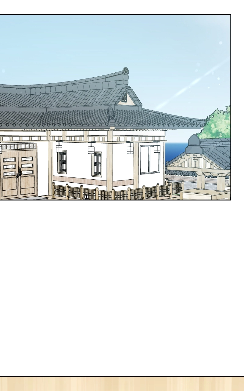 Diving Into Love Chapter 57 page 58 - 