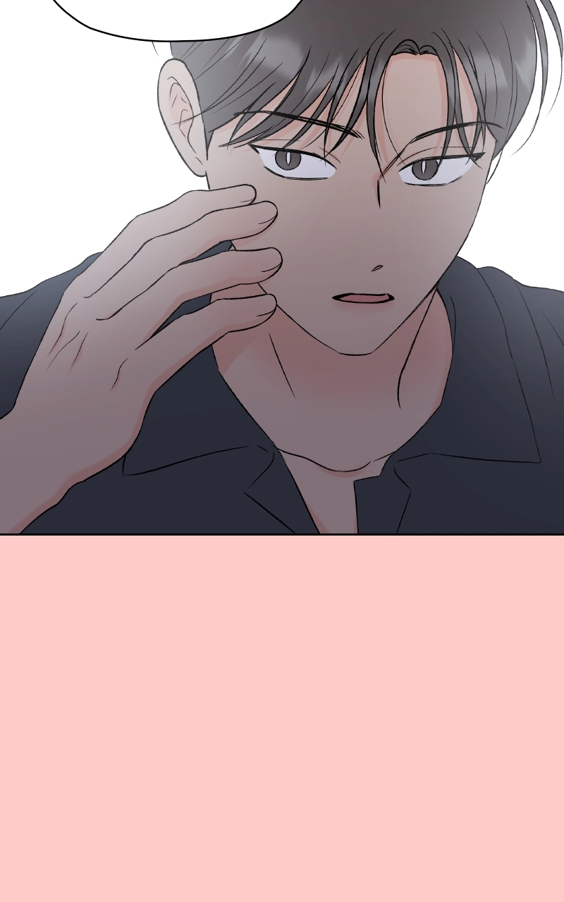 Diving Into Love Chapter 57 page 77 - 