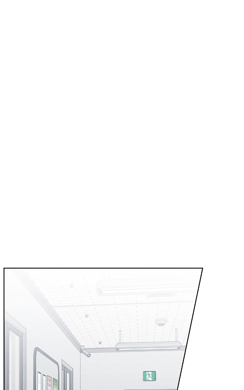 Diving Into Love Chapter 57 page 87 - 