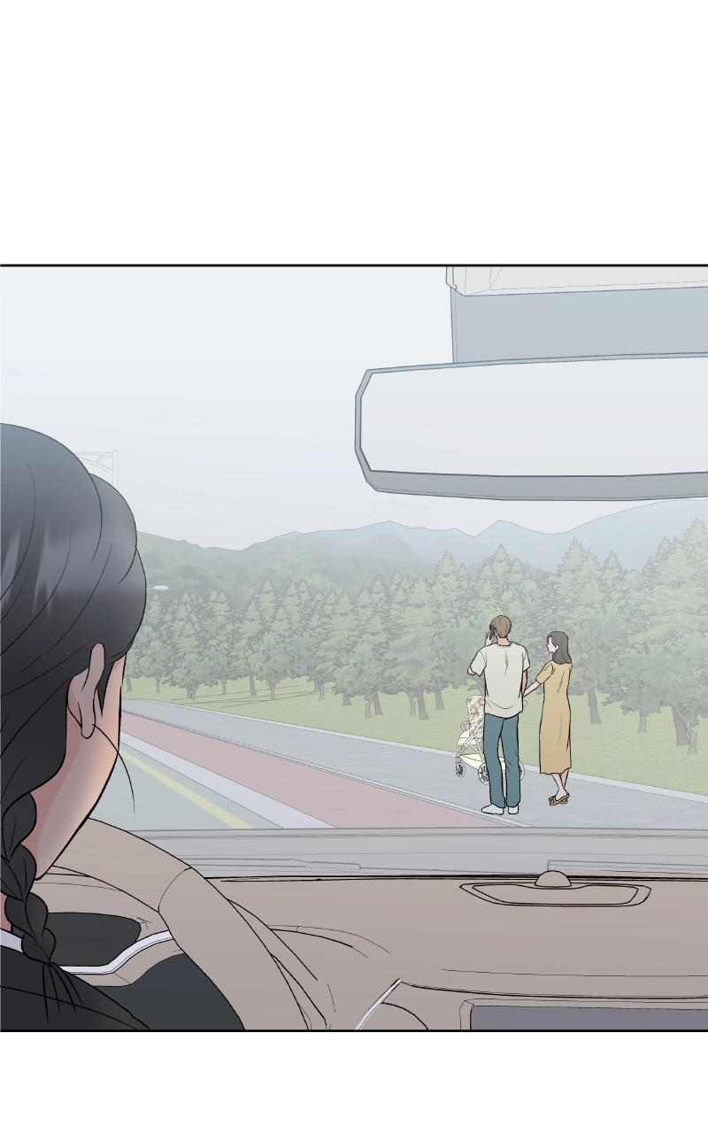 Diving Into Love Chapter 58 page 17 - 