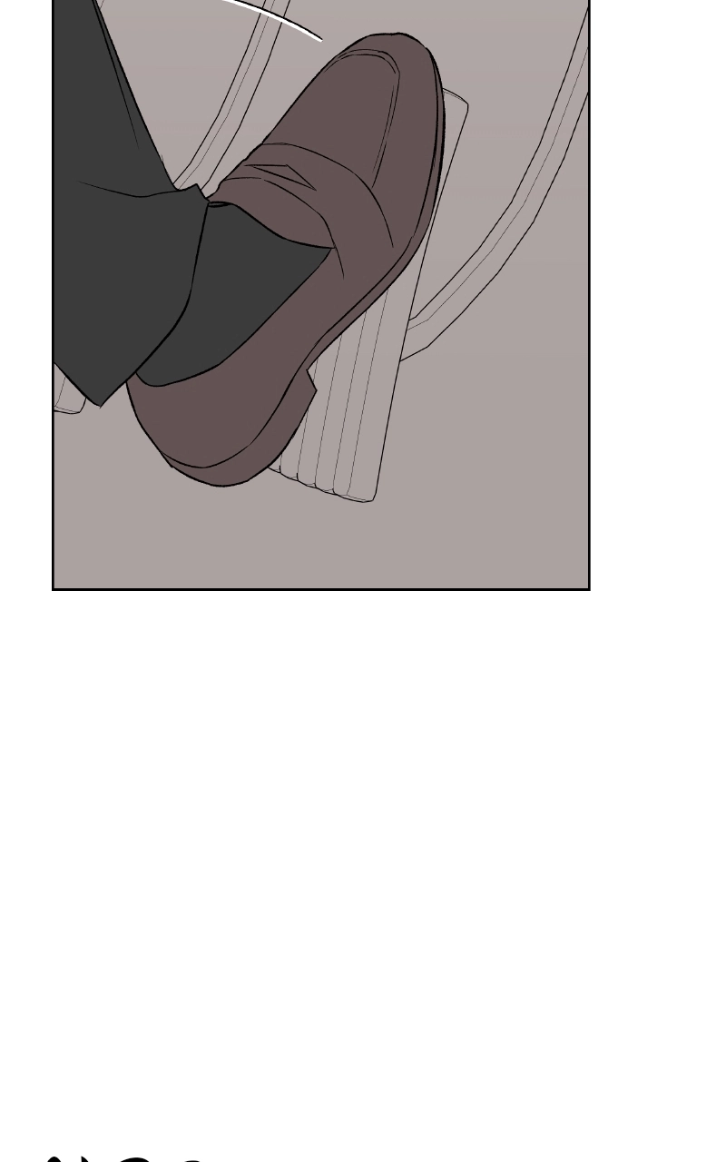 Diving Into Love Chapter 58 page 23 - 