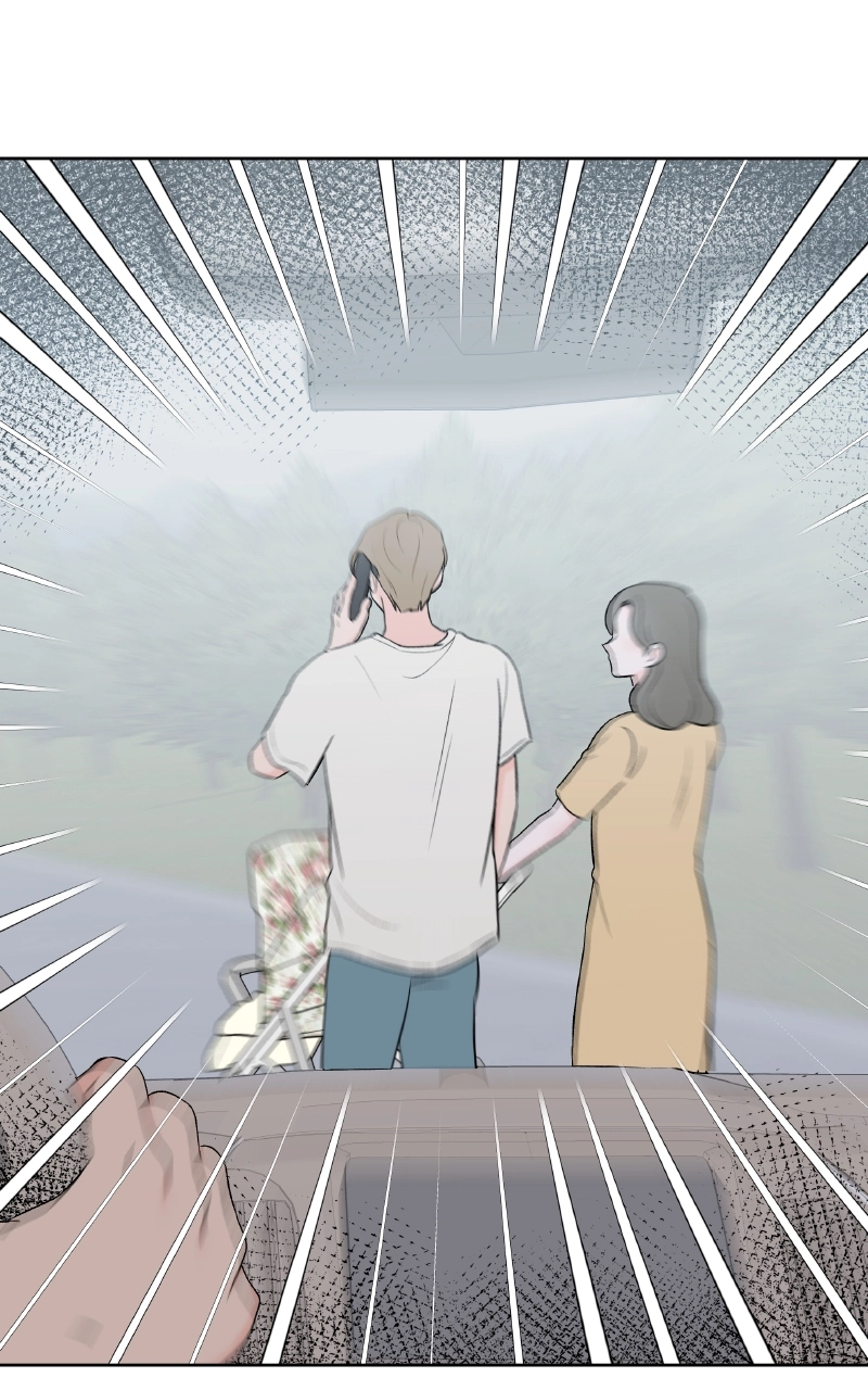 Diving Into Love Chapter 58 page 25 - 