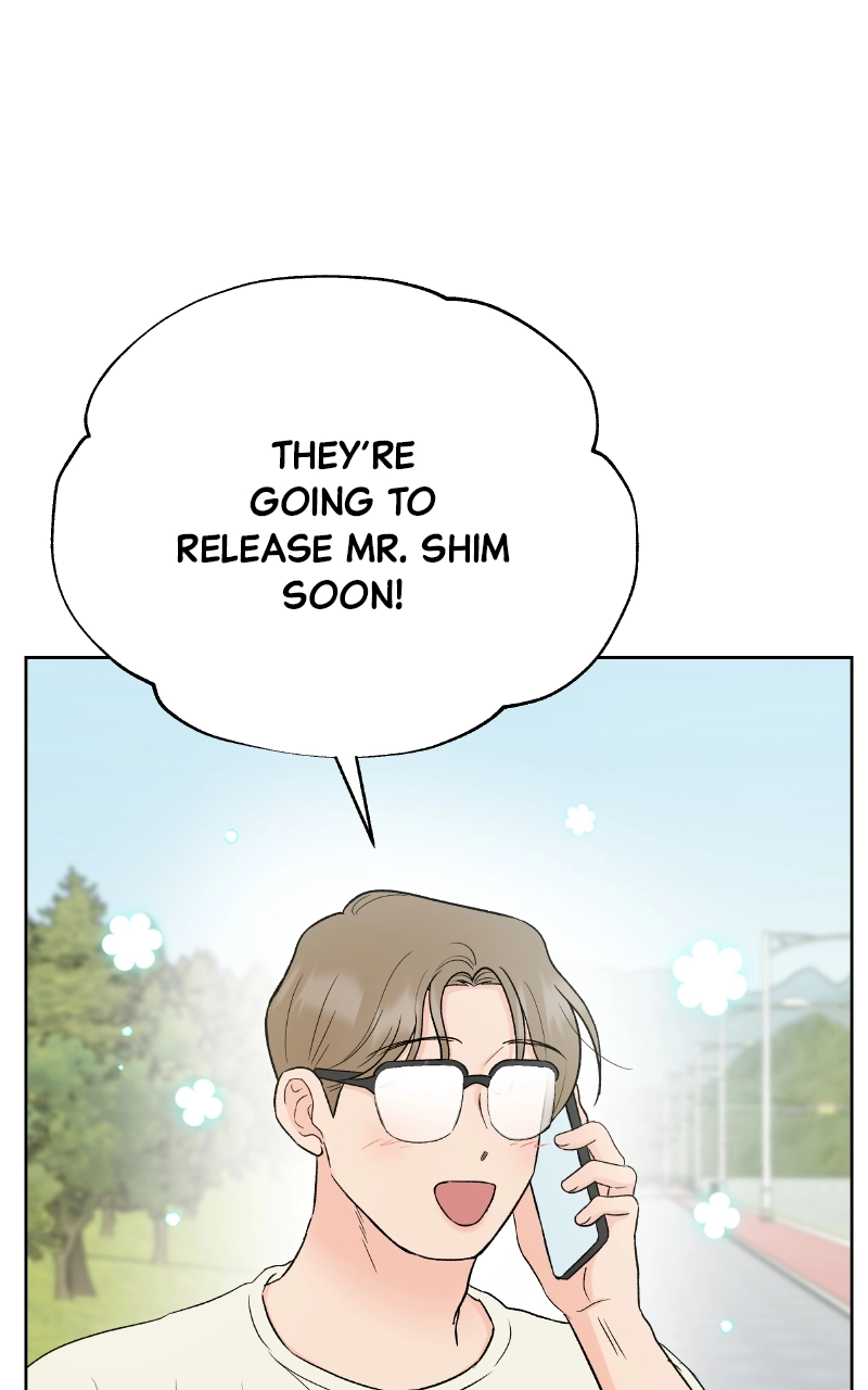 Diving Into Love Chapter 58 page 4 - 