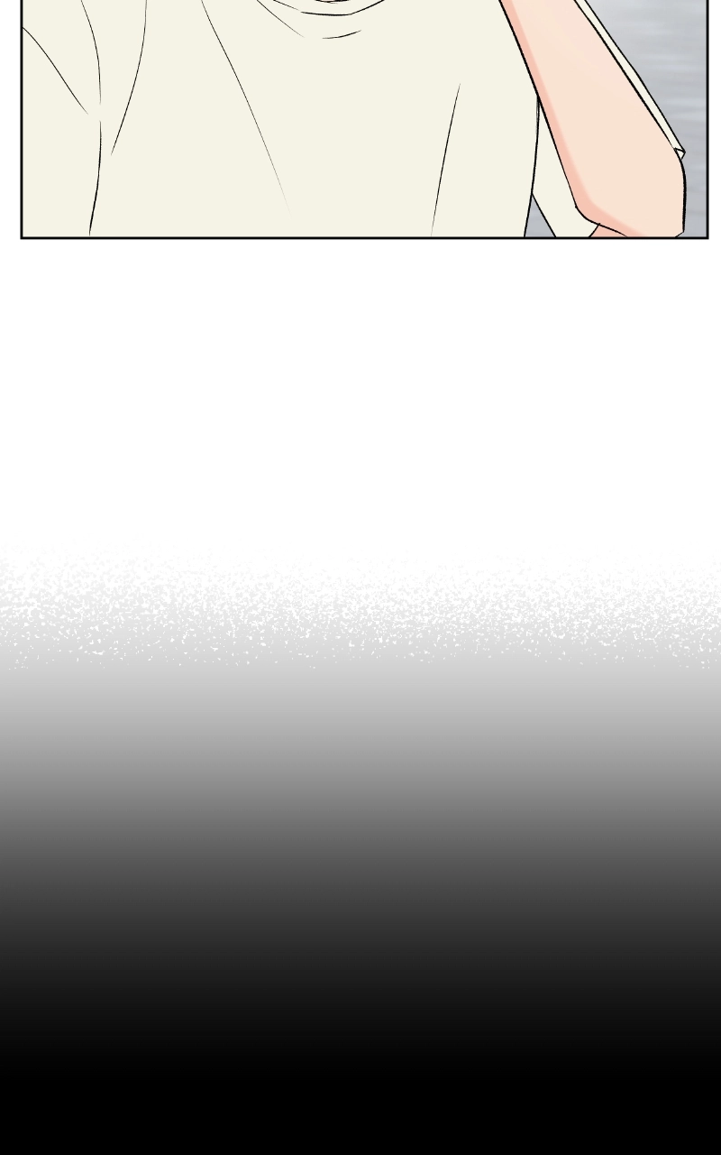 Diving Into Love Chapter 58 page 5 - 