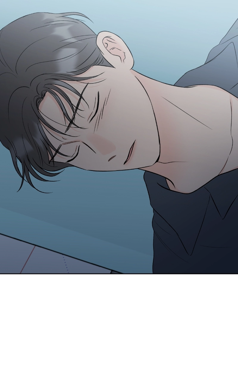 Diving Into Love Chapter 58 page 59 - 