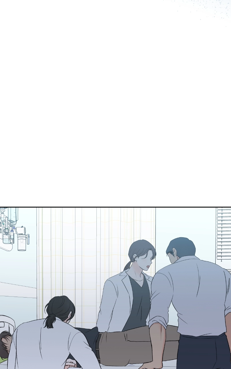Diving Into Love Chapter 58 page 75 - 