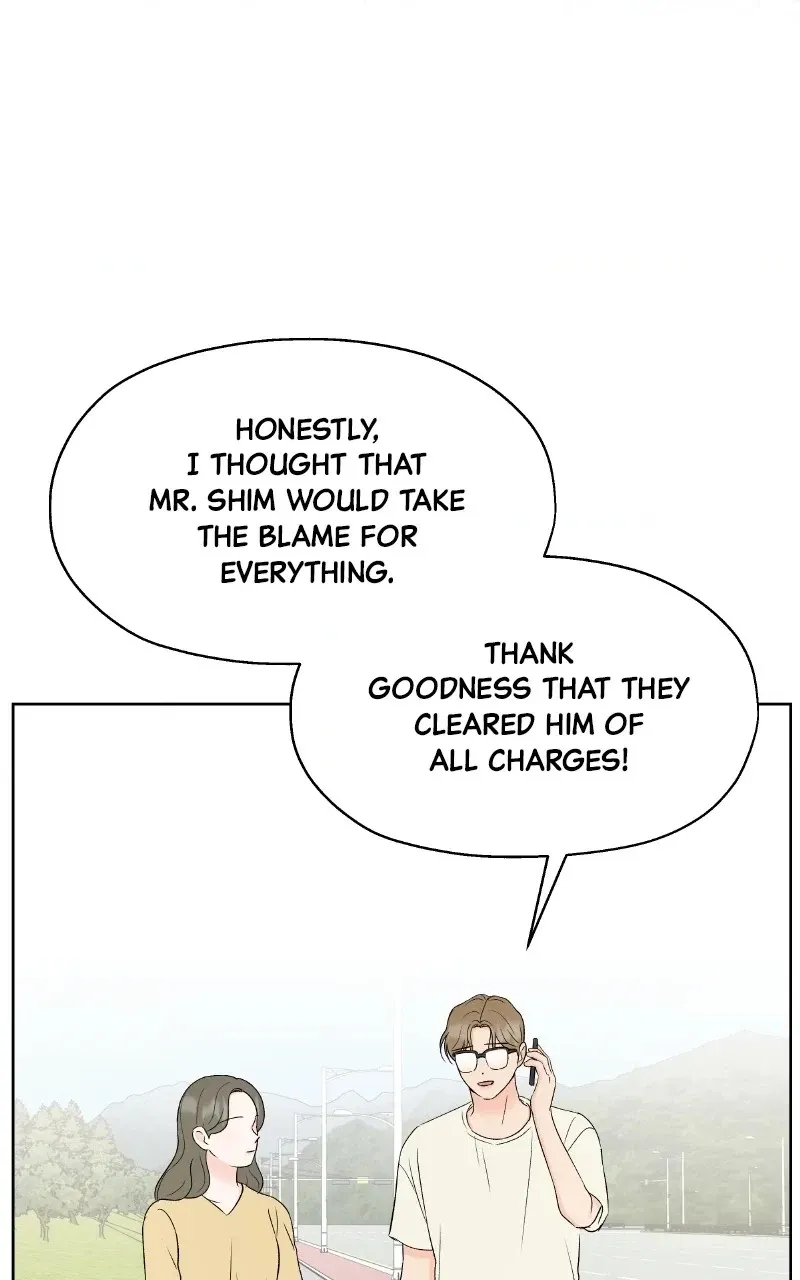 Diving Into Love Chapter 58 page 10 - 