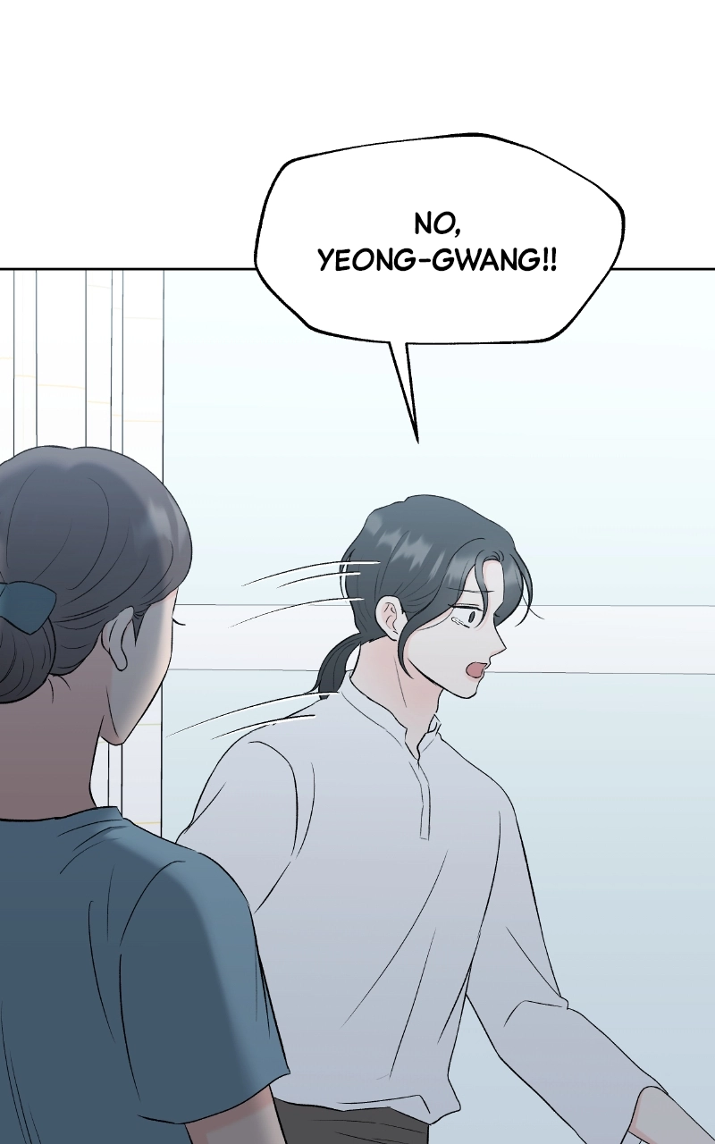 Diving Into Love Chapter 59 page 15 - 