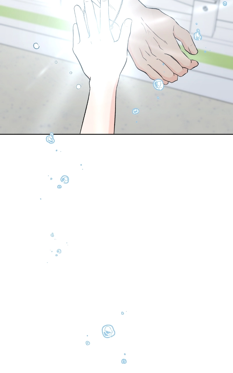 Diving Into Love Chapter 59 page 33 - 