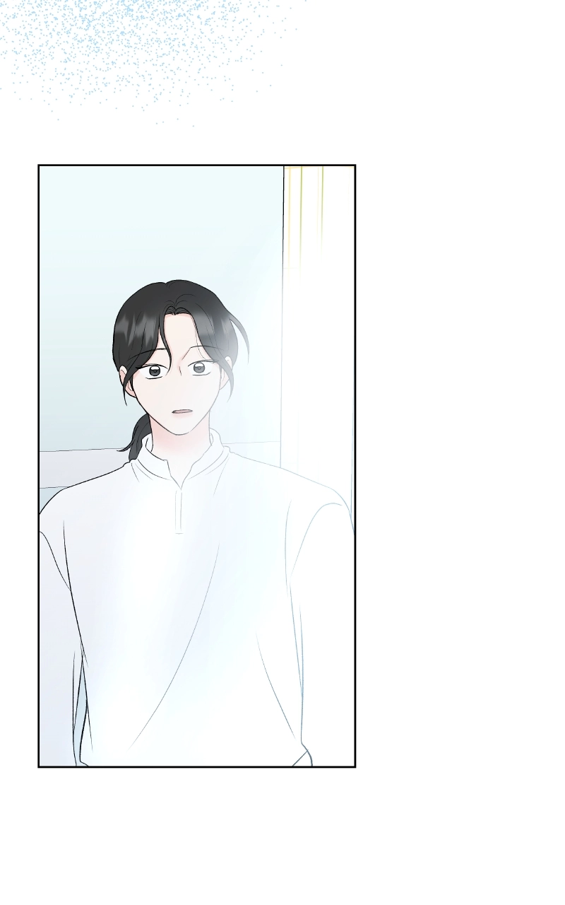 Diving Into Love Chapter 59 page 39 - 