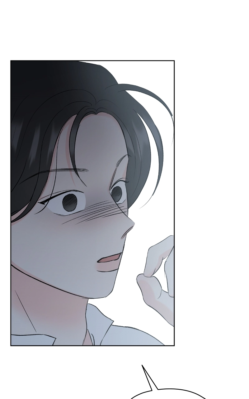 Diving Into Love Chapter 59 page 7 - 