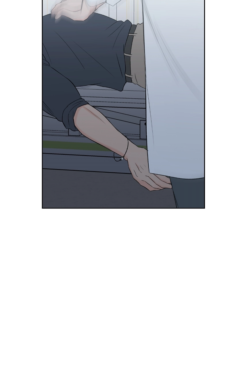Diving Into Love Chapter 59 page 9 - 