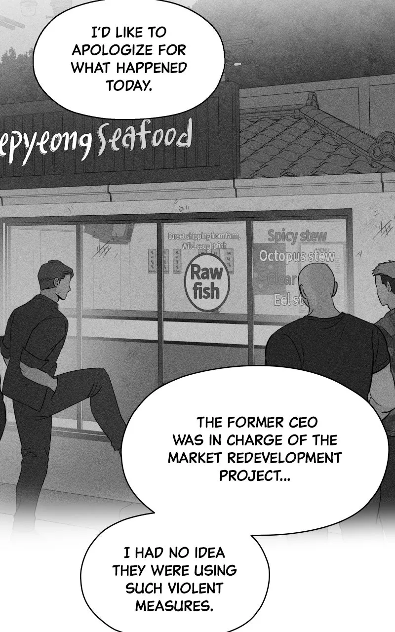 Diving Into Love Chapter 6 page 46 - 
