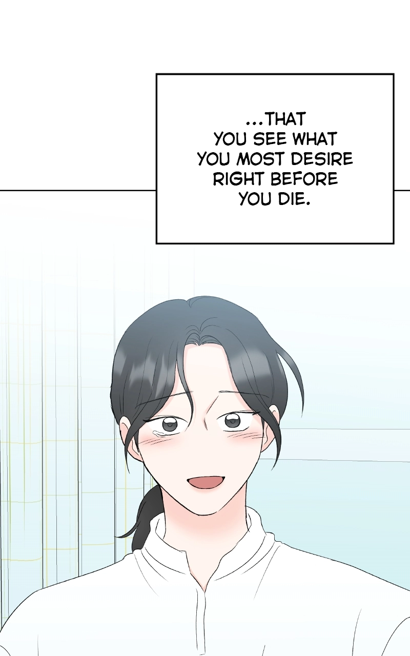 Diving Into Love Chapter 60 page 12 - 