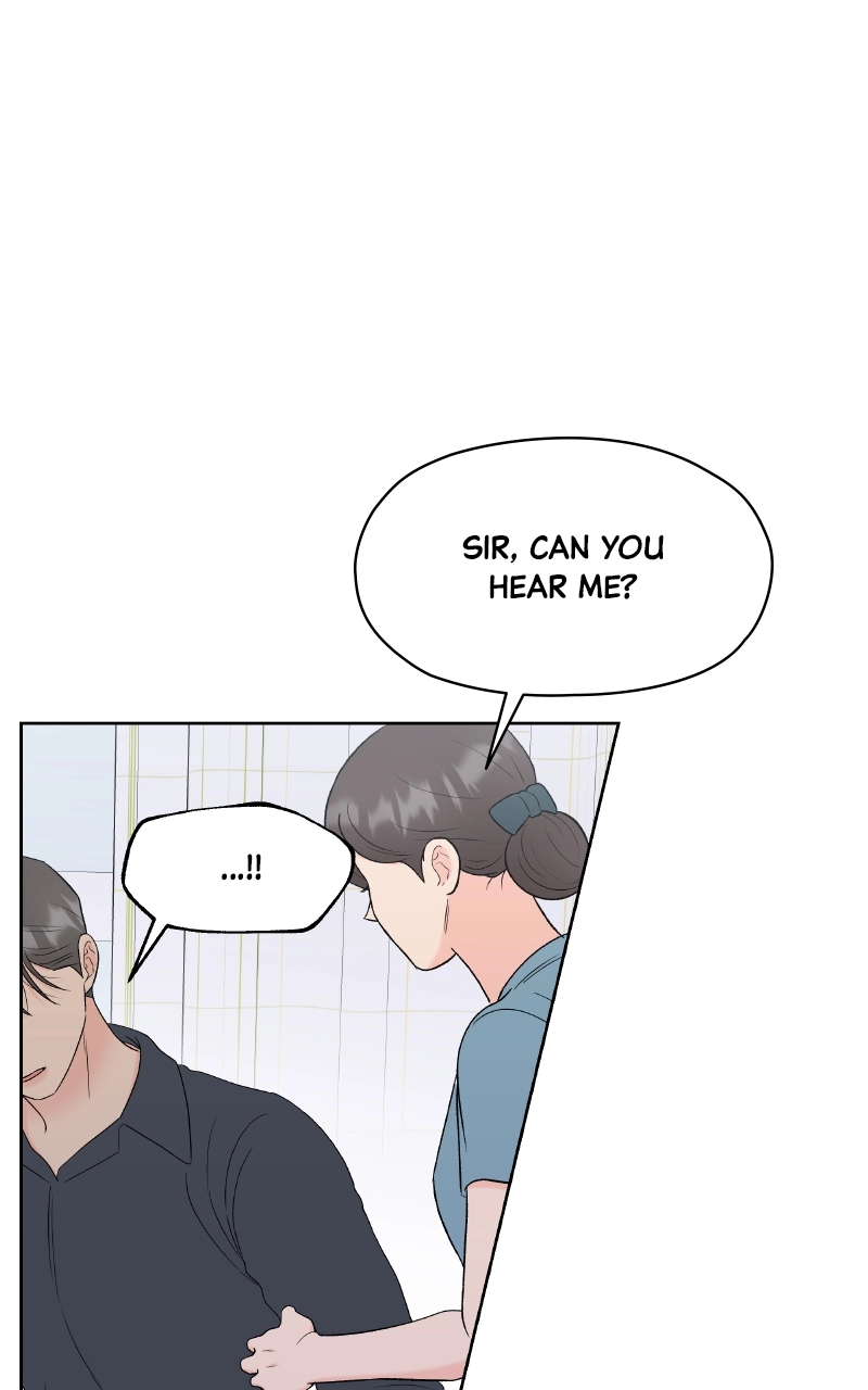 Diving Into Love Chapter 60 page 14 - 