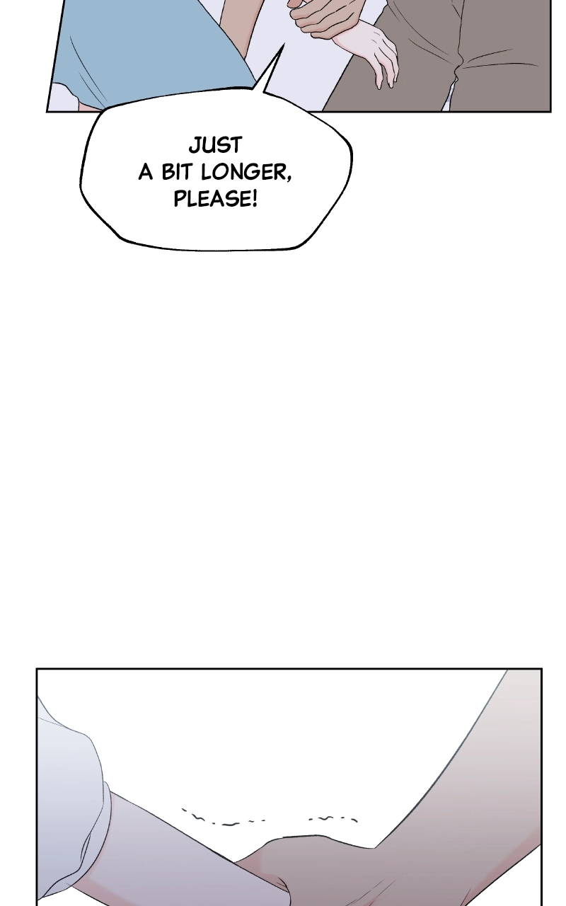 Diving Into Love Chapter 60 page 16 - 