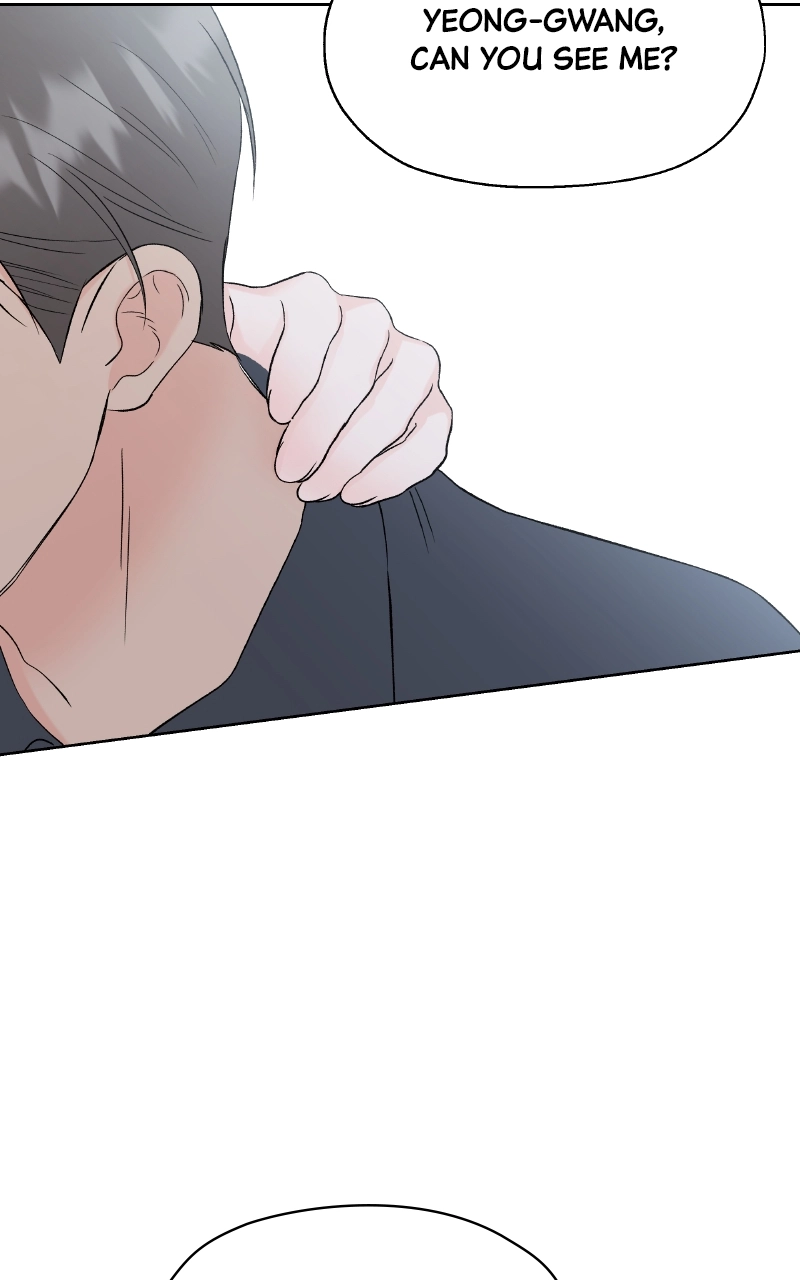 Diving Into Love Chapter 60 page 19 - 