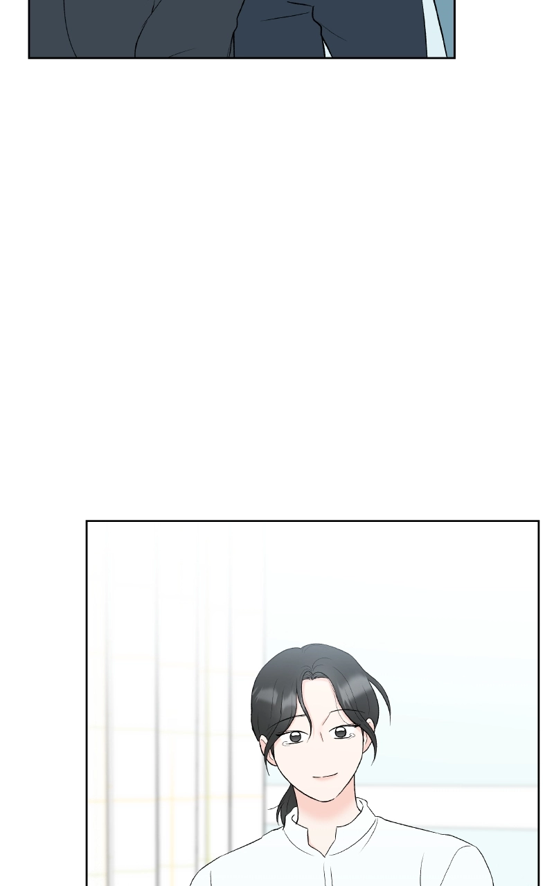 Diving Into Love Chapter 60 page 27 - 