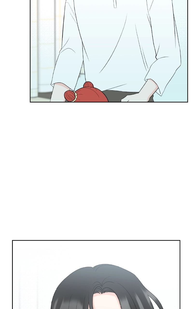 Diving Into Love Chapter 60 page 28 - 