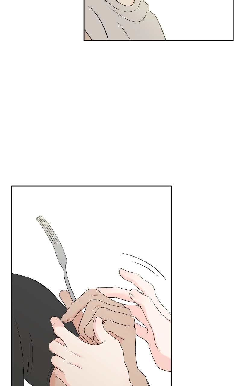 Diving Into Love Chapter 60 page 46 - 
