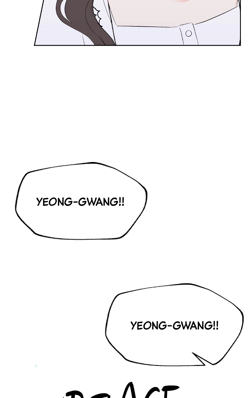 Diving Into Love Chapter 60 page 6 - 