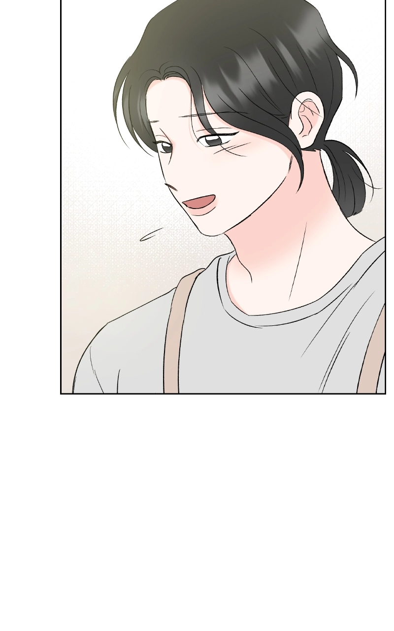 Diving Into Love Chapter 60 page 51 - 