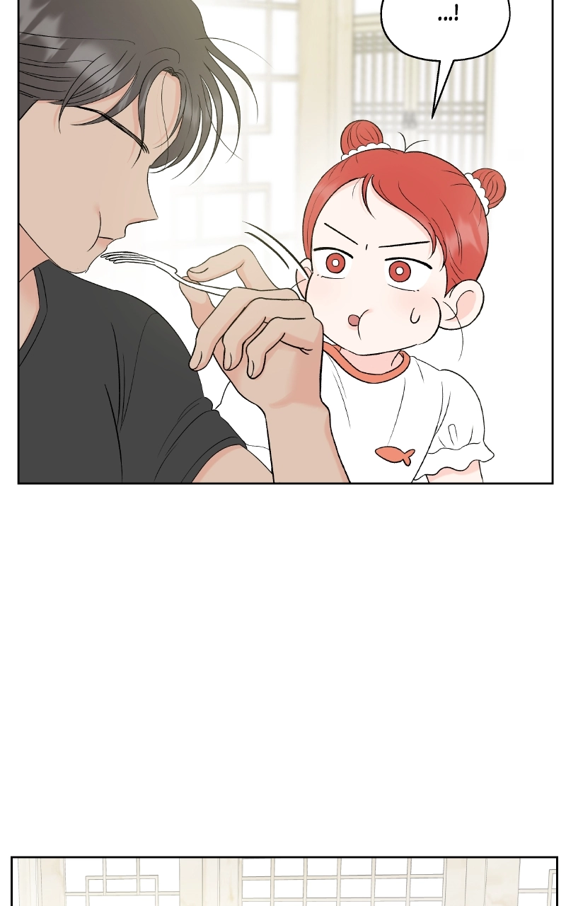 Diving Into Love Chapter 60 page 58 - 