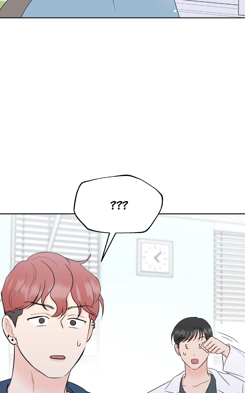 Diving Into Love Chapter 60 page 8 - 